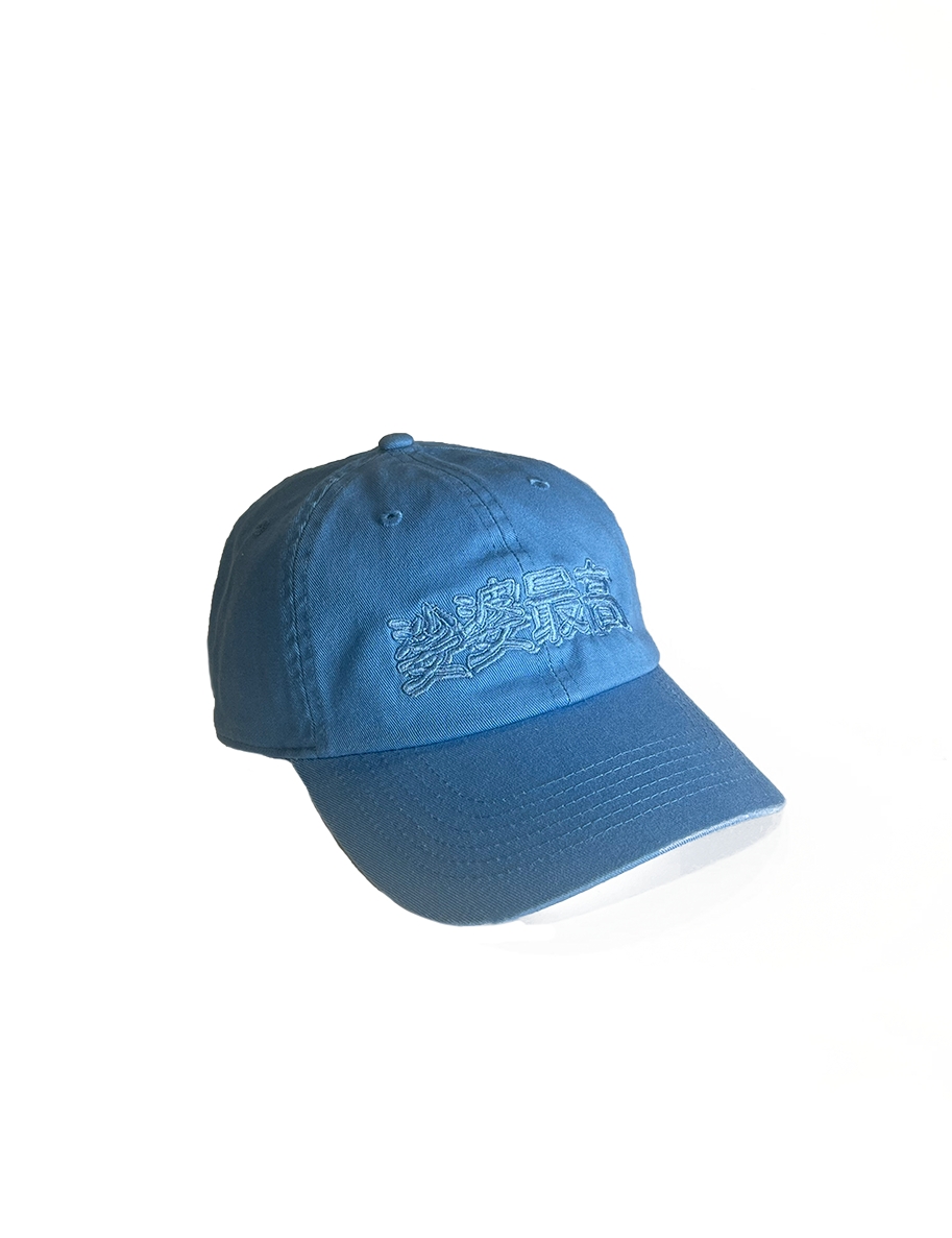 junkmania 6panel